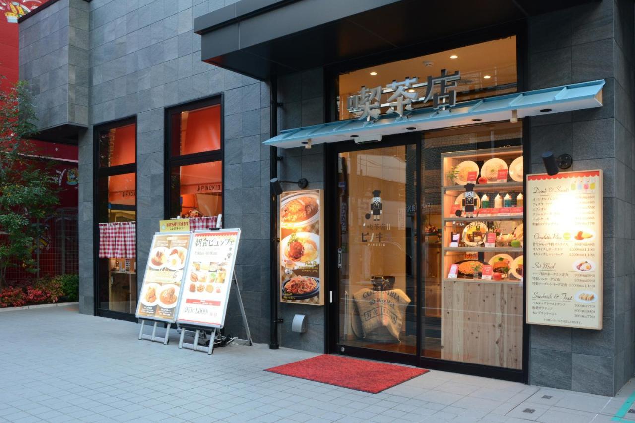 Sotetsu Fresa Inn Kitahama Osaka Exteriör bild