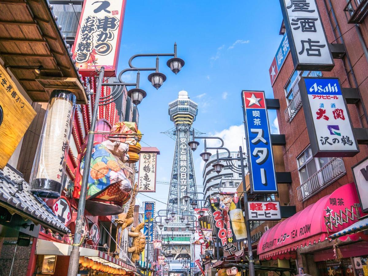 Sotetsu Fresa Inn Kitahama Osaka Exteriör bild