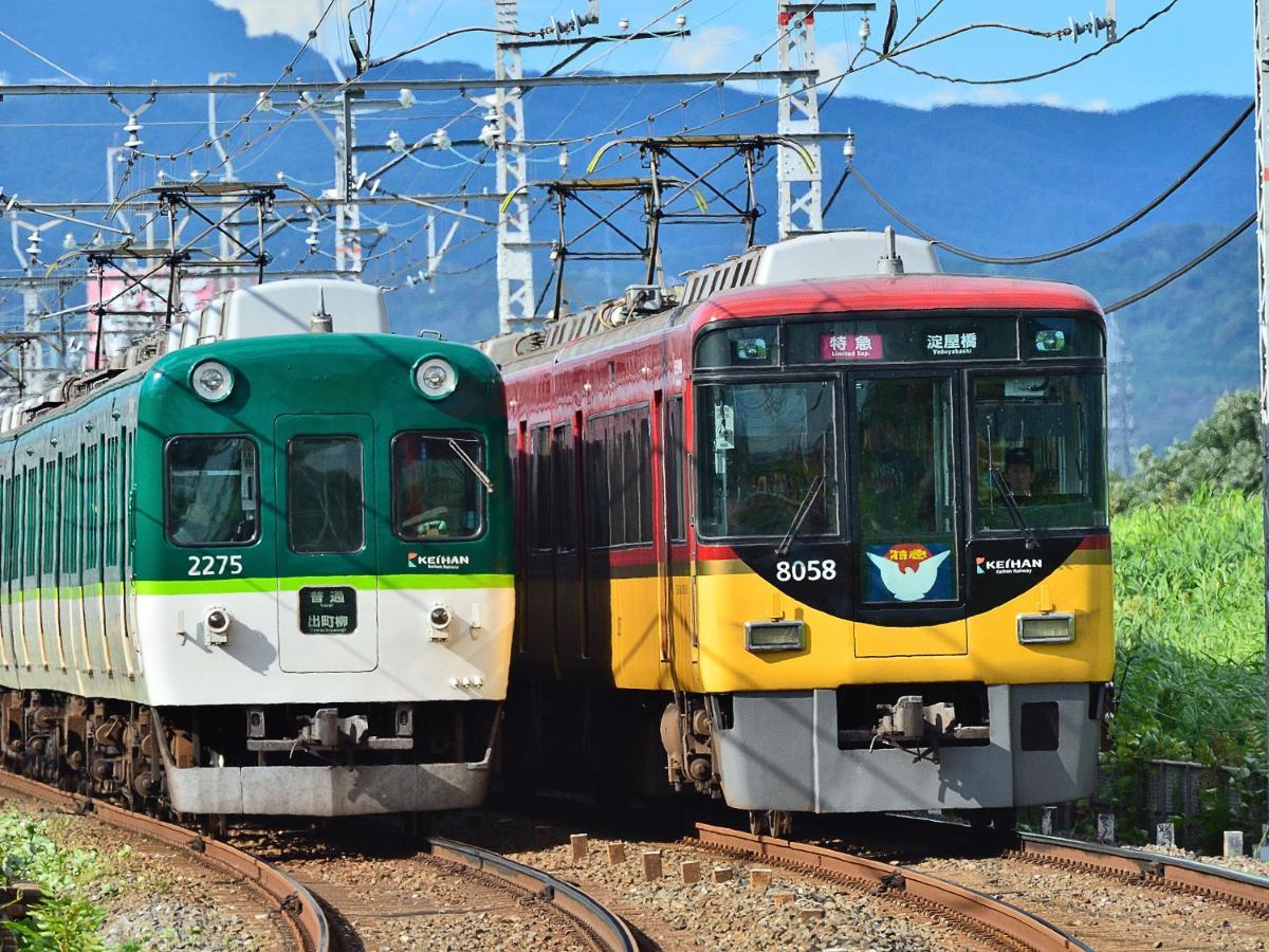 Sotetsu Fresa Inn Kitahama Osaka Exteriör bild