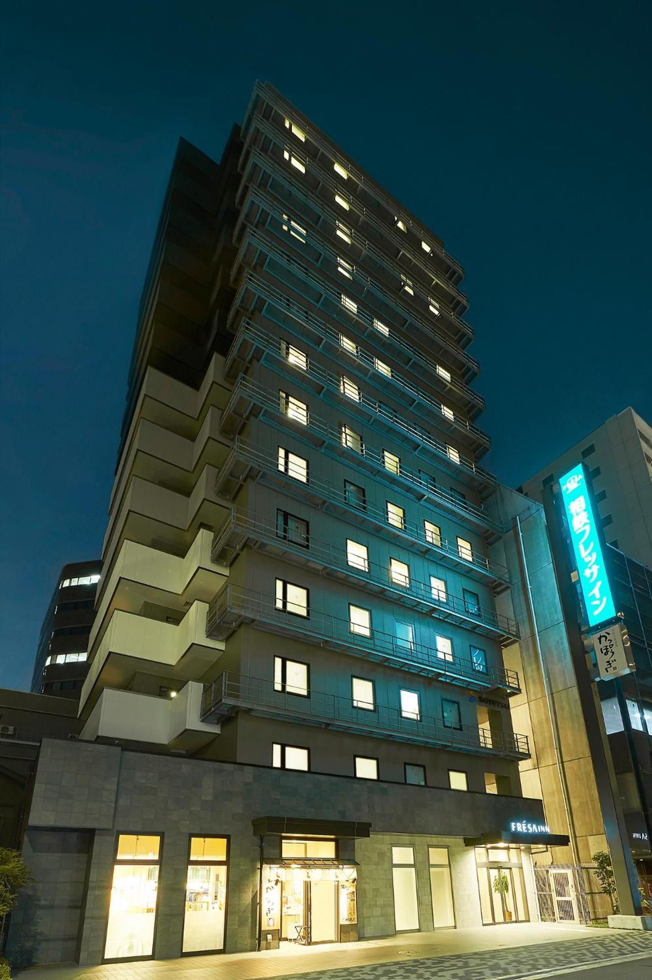Sotetsu Fresa Inn Kitahama Osaka Exteriör bild